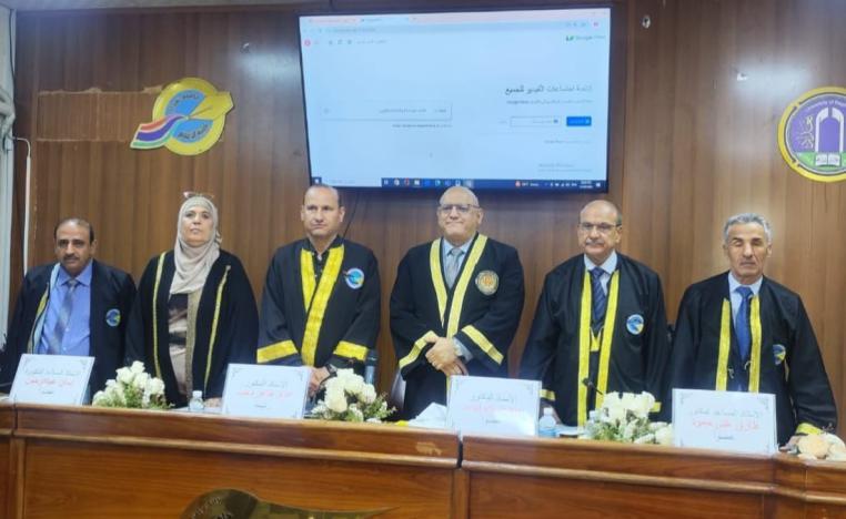 أطروحة الدكتوراه حسن العبودي