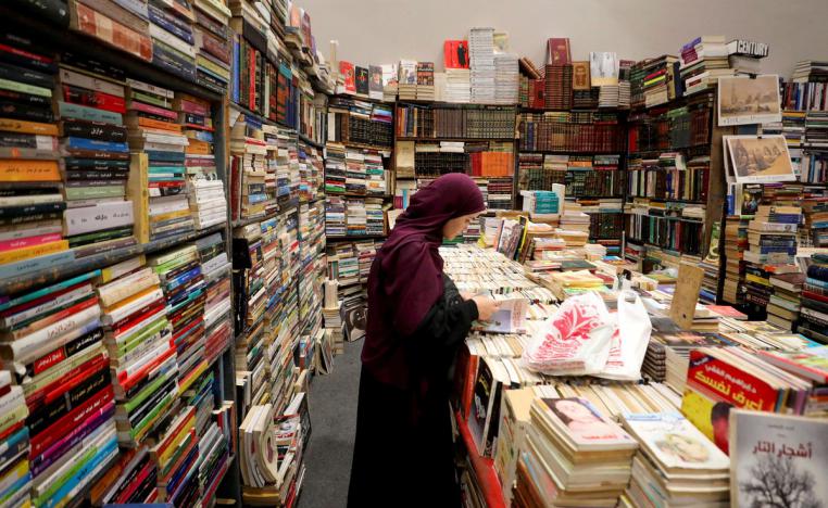 مكتبة في مدينة الاسكندرية