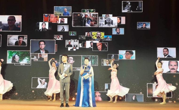 المهرجان الشعري العالمي