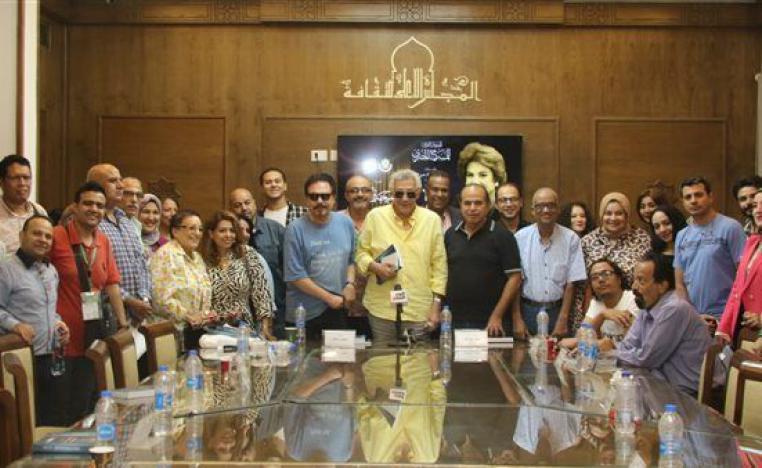 المهرجان القومي