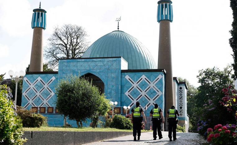 المركز الإسلامي في هامبورغ تحت مراقبة مكتب حماية الدستور 