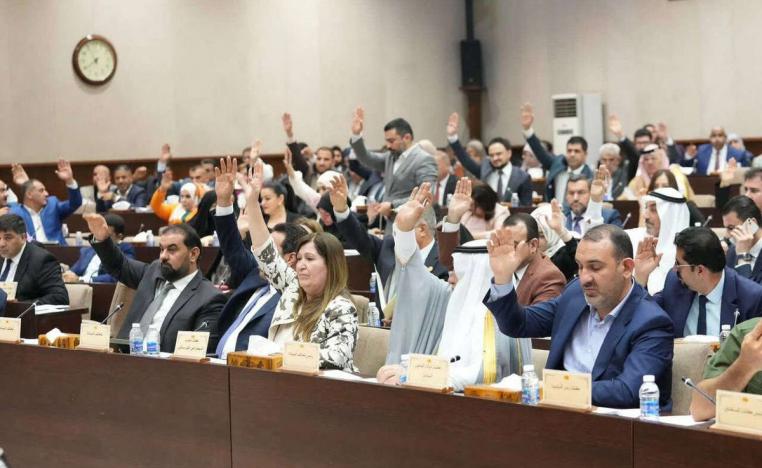 توافق يخالف الشارع العراقي