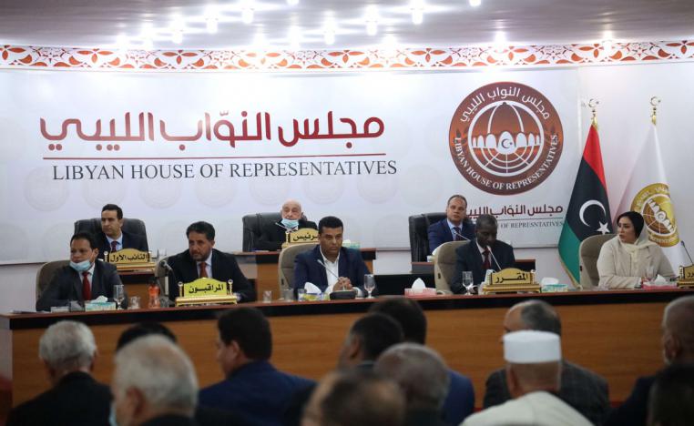 مجلس النواب يرفض ما صدر عن المجلس الرئاسي بخصوص البنك المركزي