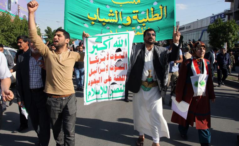 شعارات الحوثيين تتردد في العراق بأوامر إيرانية
