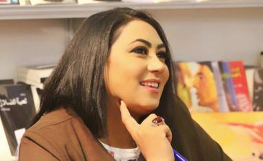 منى وفيق 