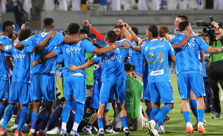 الهلال