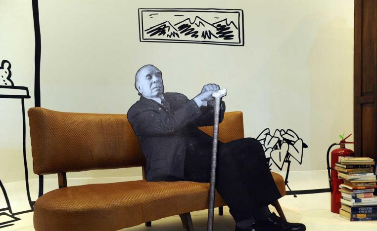 خورخي لويس بورخيس