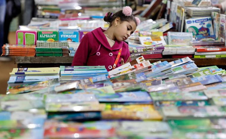 كتاب