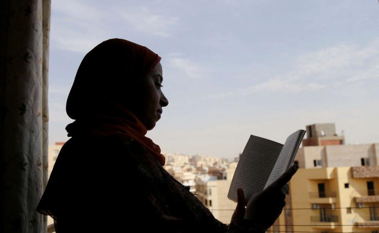 كتاب