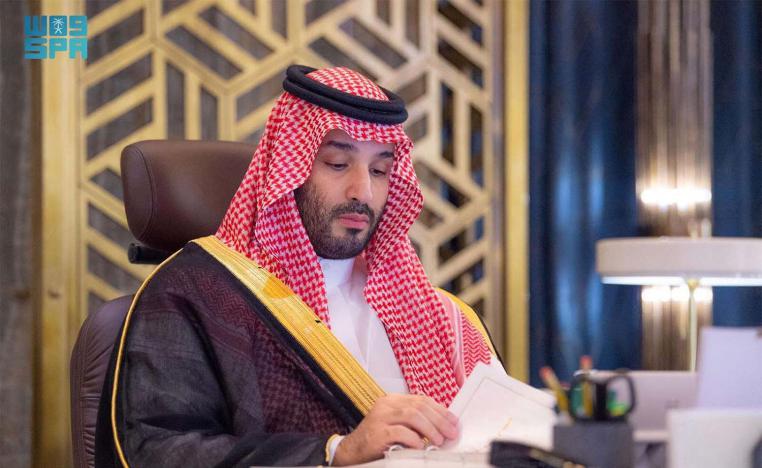 Saudi Crown Prince Mohammed Bin Salman 