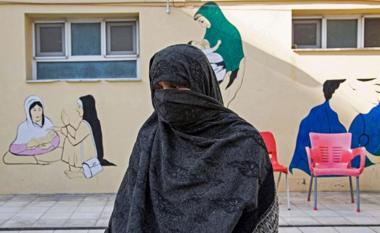 الصحة الإنجابية