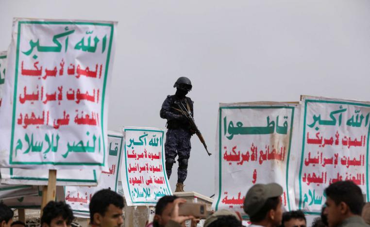 الحوثيون لا يحترمون القانون الدولي ولا المؤسسات الأممية