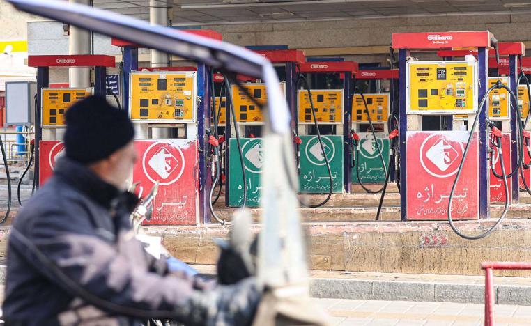 Price hikes for basic goods such as fuel and food are highly sensitive in Iran