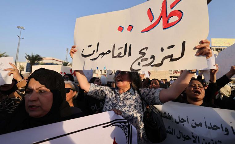 حقوق ومكتسبات المرأة العراقية مههدة 