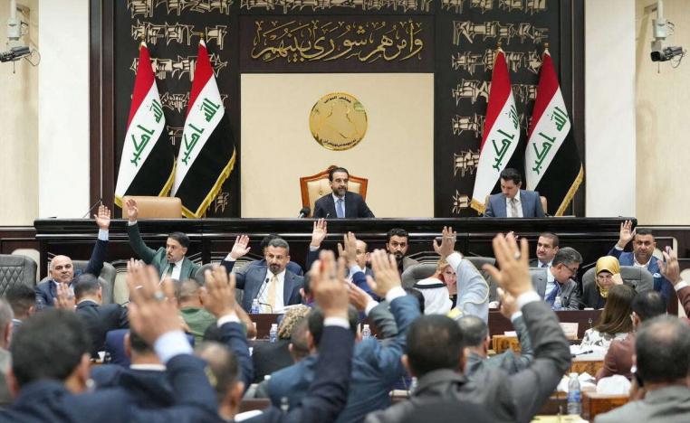 البرلمان يؤكد التزامه بالقوانين والقرارات الرسمية