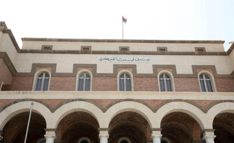 الولايات المتحدة حذرت من التداعيات المالية لأزمة البنك المركزي