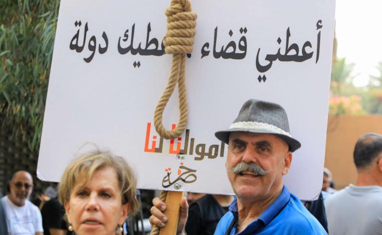 سلامة محور تحقيقات محلية وأوروبية