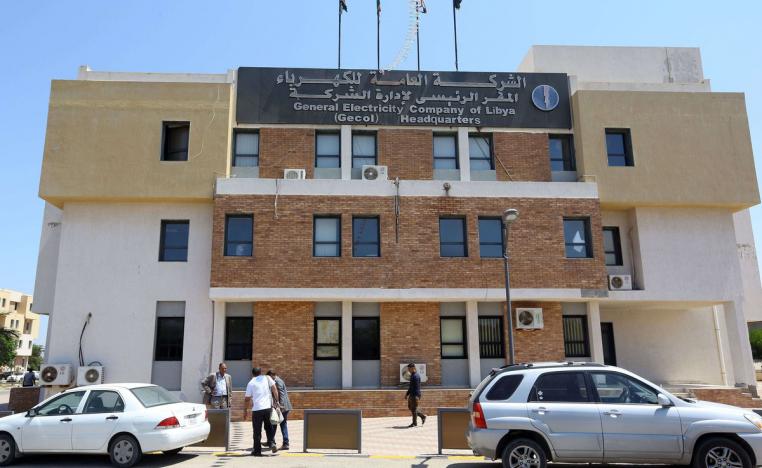 الصراعات السياسية تعرقل المرافق العمومية في البلاد