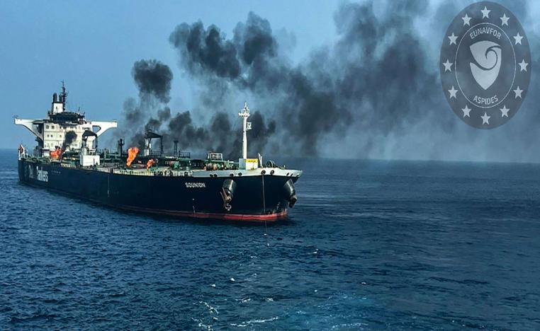 استهداف الحوثيين للملاحة البحرية يثير مخاوف شركات التأمين 