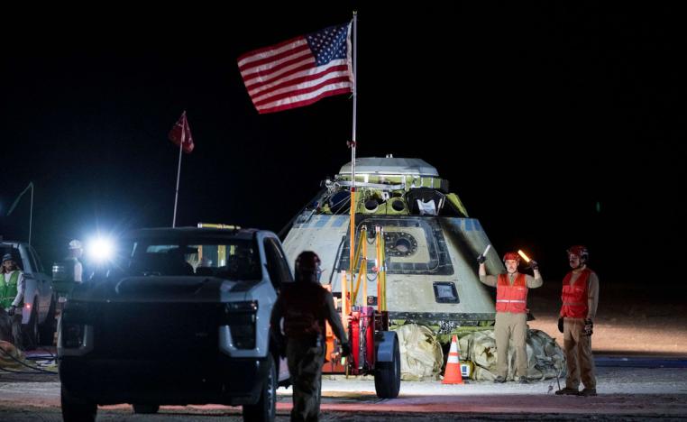 مركبة ستارلاينر 