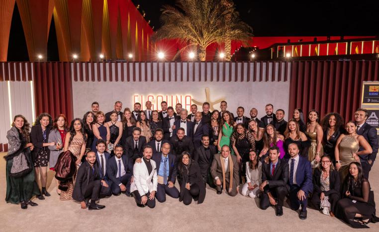 مهرجان الجونة السينمائي 