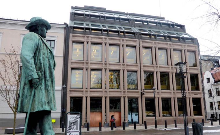 Norway’s wealth fund is the world's largest sovereign wealth fund