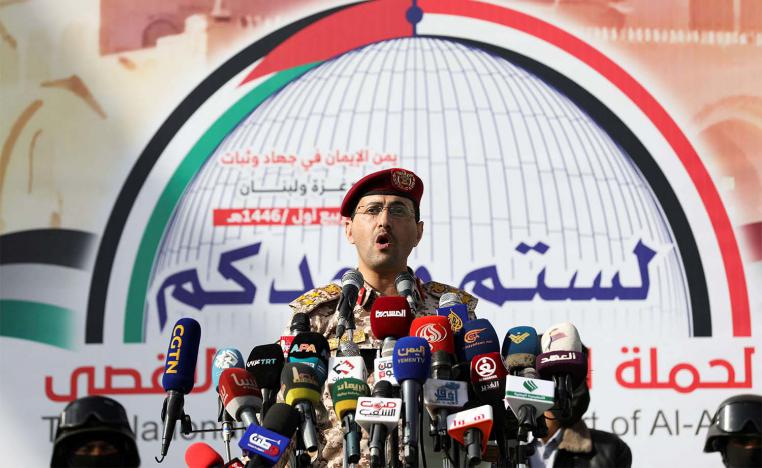 Houthis' operations will not halt until Israel's offensives in Gaza and Lebanon stop