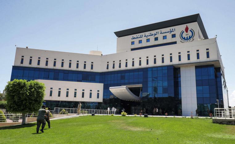 انخفاض انتاج النفط على المستوى المعتاد بأكثر من النصف