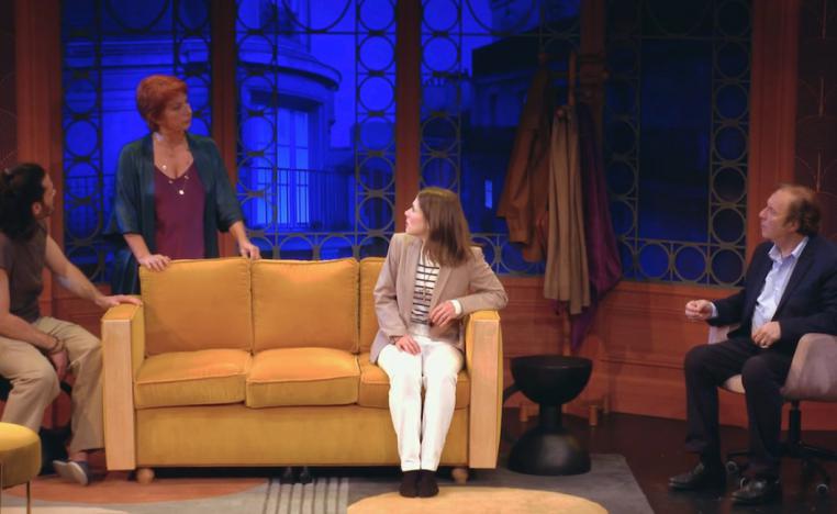 لحظة اعتراف