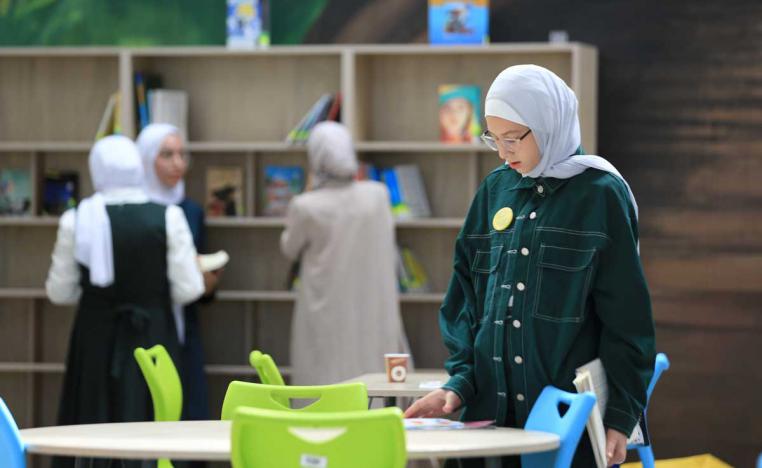 مؤسسة عبدالحميد شومان