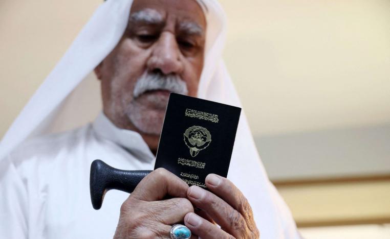 السلطات الكويتية تواصل عملية اسقاط الجنسية عن عدد من المخالفين