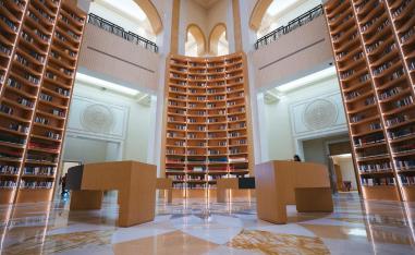 مركز أبوظبي للغة العربية