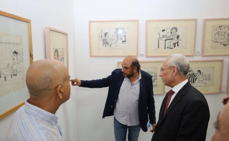 جامعة المينا