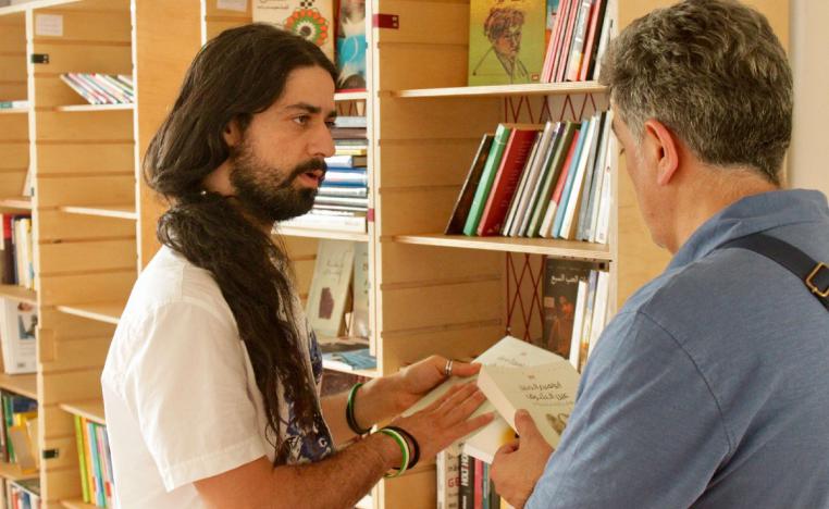 المركز الثقافي 'بيناتنا' ببرلين