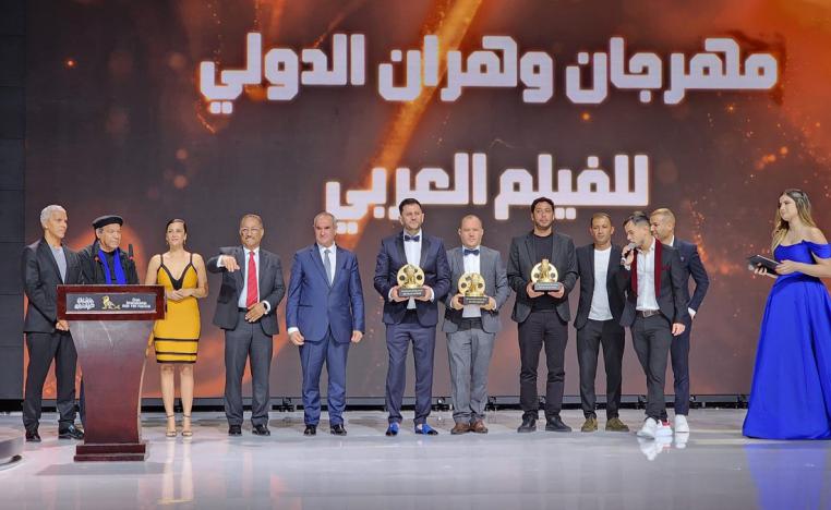 مهرجان وهرام للفيلم العربي