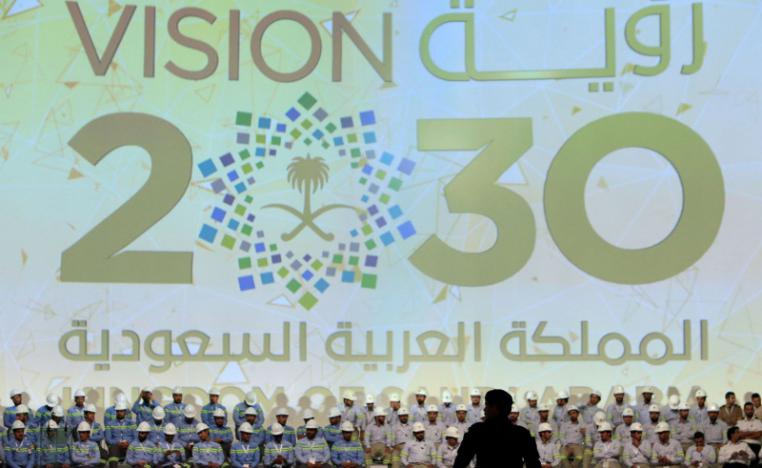 السعودية تريد نجاحا غير مسبوق في خطتها الطموحة
