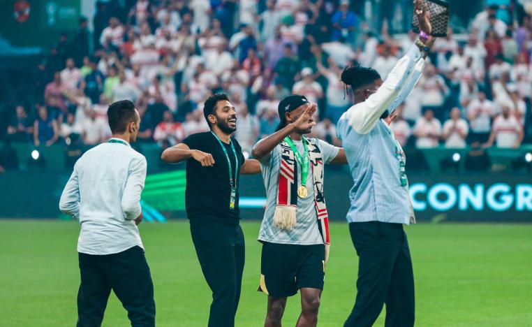 الزمالك