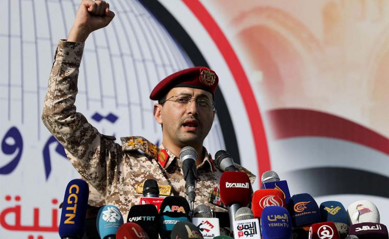 Houthi rebels are casting their net wider and targeting Greek merchant ships with little or no connection to Israel
