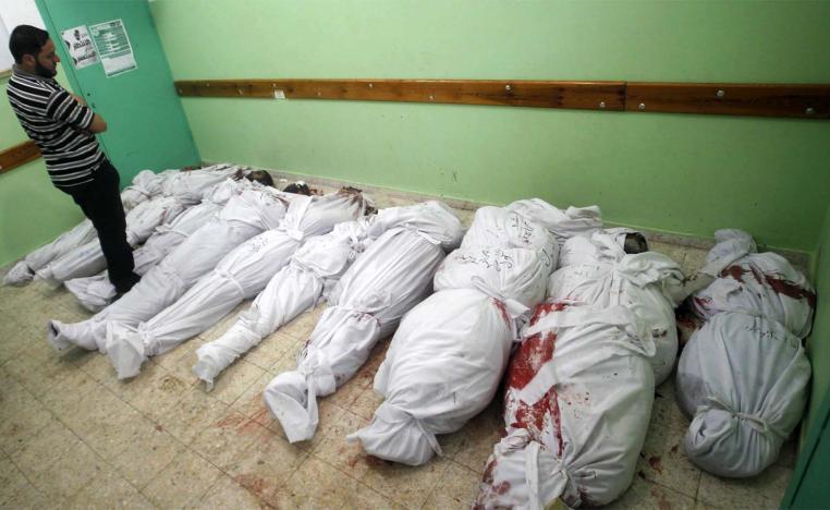 Investigation of misuse of US-origin weapons for civilian harm