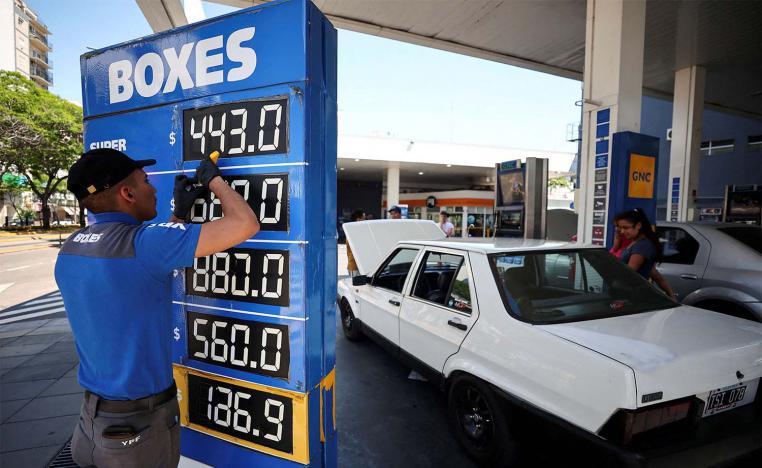 Will oil prices rise further?
