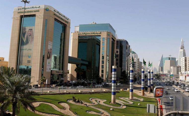 Riyadh