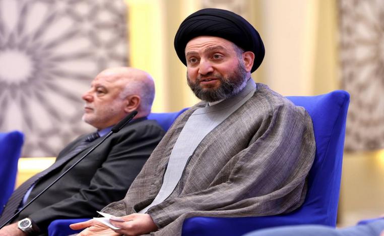 عمار الحكيم يذكّر بأن العراق تحمل الكثير خلال العقود الماضية 