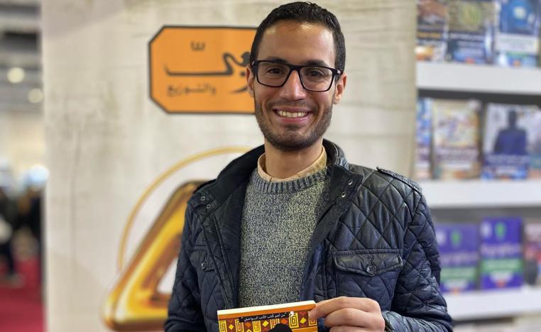 محمد يسري