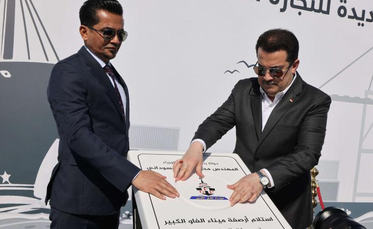 الشركات العراقية والتركية تعلق آمالا واسعة على مشروع طريق التنمية