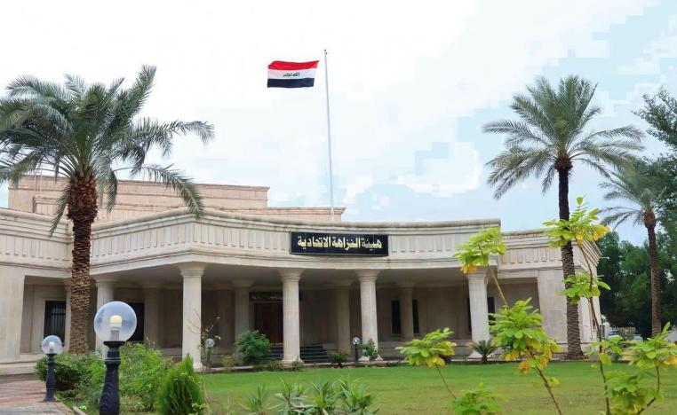 العراق يواجه حملة تسريبات غير مسبوقة