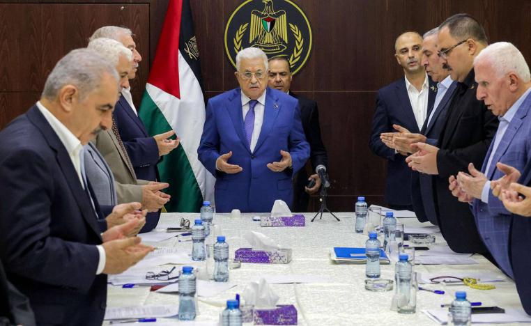 المجلس الوزاري للسلطة الفلسطينية