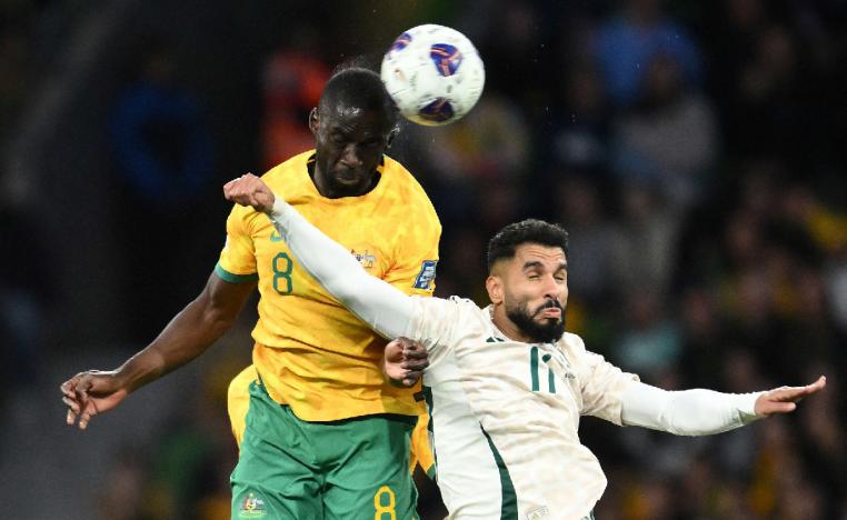 السعودية واستراليا