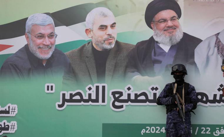 احتفال حوثي بقتلى الحلف الإيراني في غزة ولبنان وسوريا والعراق واليمن