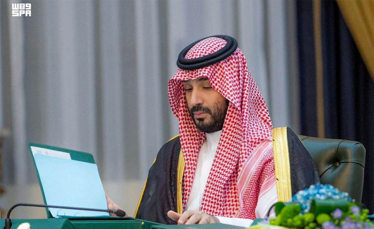 Saudi Crown Prince Mohammed bin Salman 