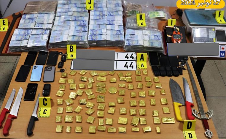 33.130 kilograms of gold were seized